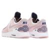 New Nike Air Max Zero Tokyo Women's 847125-600