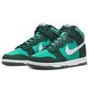 Nike Dunk High SE Athletic Club - Мужские кроссовки Pro Green White-Teal White DJ6152-300