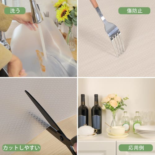 Wohomuke Подкладка для шкафа, 30x600см, Прозрачная подкладка для полки из ЭВА, Кухонный лист, Защитный лист, Нескользящая, Отпугивающая насекомых, Антибактериальная, Противоплесневая,