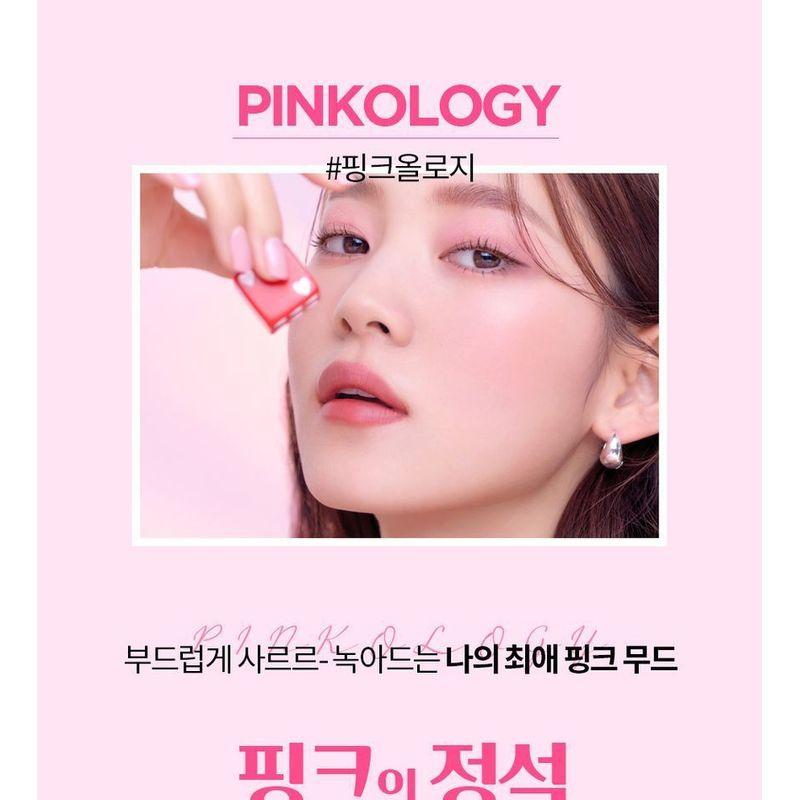 HOLIKA HOLIKA Моя любимая палетка теней для век Pink Ology