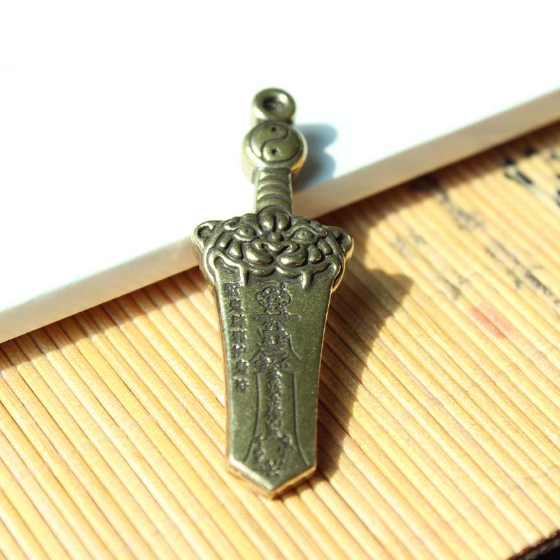 Retro Brass Sword Amulet Keychain Pendant
