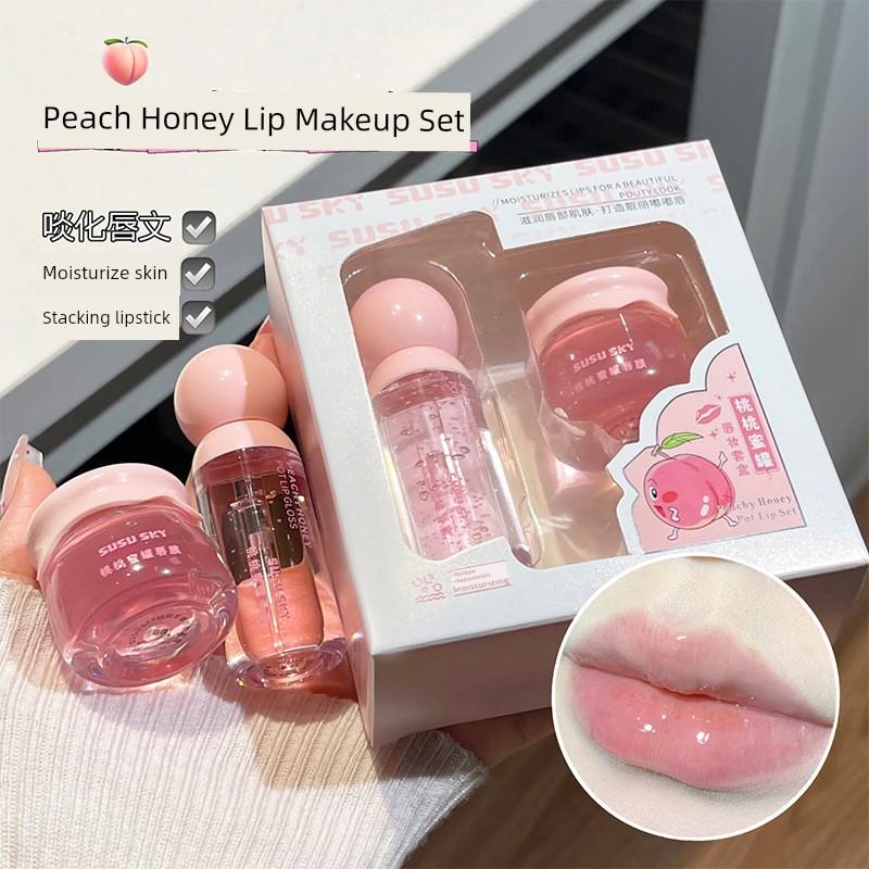 [Boxed Set] Lip Balm Moisturizing and Hydrating Lip Mask Set for Exfoliating Dead Skin, Reducing Lip Lines, and Preventing Dryness