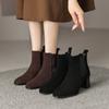Krazing Pot Cow Suede Winter Round Toe Thick High Heels Modern Boots Women Slip On Office Lady Big Size 42 Ankle Boots