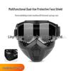 Ретро Мотоциклетные Очки Harley с Маской для Лица Anti-Fog