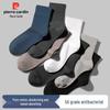 Pierre Cardin Men's 100% Cotton Odor-Proof Mid-Calf Socks