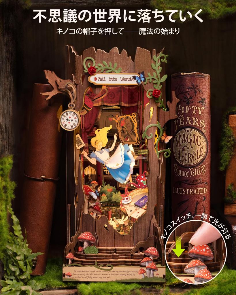 ROBOTIME 3D Пазл Кит для Бук-нука, 3D Деревянный Пазл, Миниатюрный Дом, Кукольный Домик, Миниатюрный Кит, Деревянное Изделие Ручной Работы, Подставка для Книг, Сборная Книжная Полка