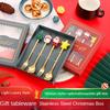 Рождественский Набор Столовых Приборов Подарочный Ложка из Нержавеющей Стали Домашний Подарок Набор Ложек Подарочная Коробка Дед Мороз Олень Кофейная Ложка Десертная Ложка