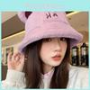 Cartoon Bear Fisherman Hat For Women Cute Warm Polyester Cap For Winter Outdoor Activities