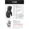 Winter Motorcycle Gloves Windproof Waterproof Guantes Men Motorbike Riding Gloves Touch Screen Motocross Gloves Guantes Moto