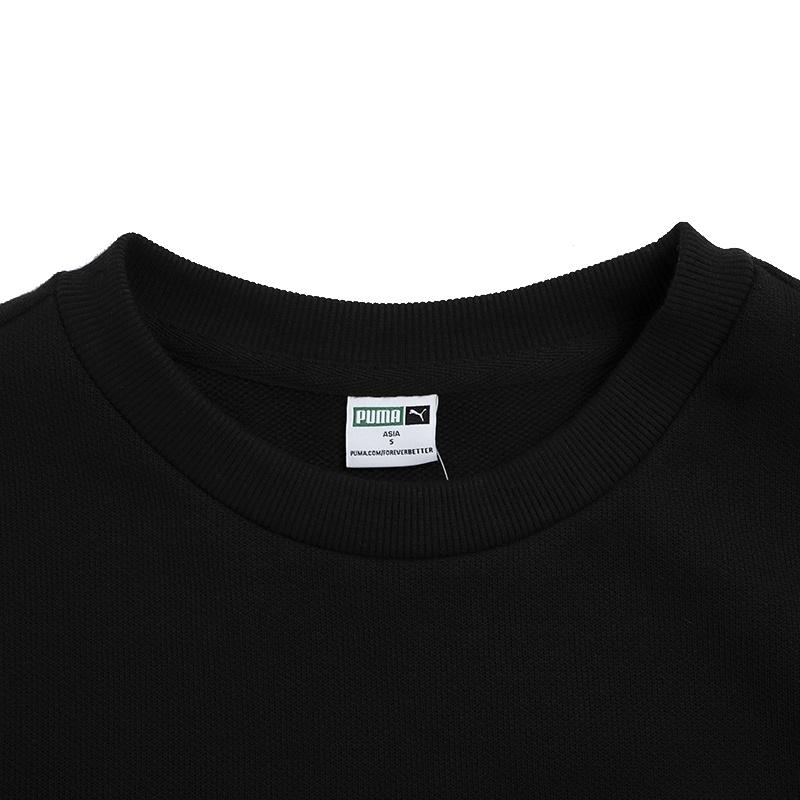 (WMNS) PUMA 2-Fer Graphic Vest Top Logo 'Black' Women's 536092-01