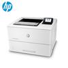 HP M507dn Monochrome Laser Printer CN plug (adapter included)