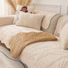 Leaf Patterned Plush Sofa Cushion Pillowcase Solid Color Anti Slip Winter Sofa Towel Wave Edged Diamond Patterned Sofa Cover