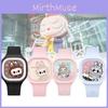 Модные детские часы с мультяшным дизайном Bubble Mart, высококачественный мягкий силиконовый ремешок-желе