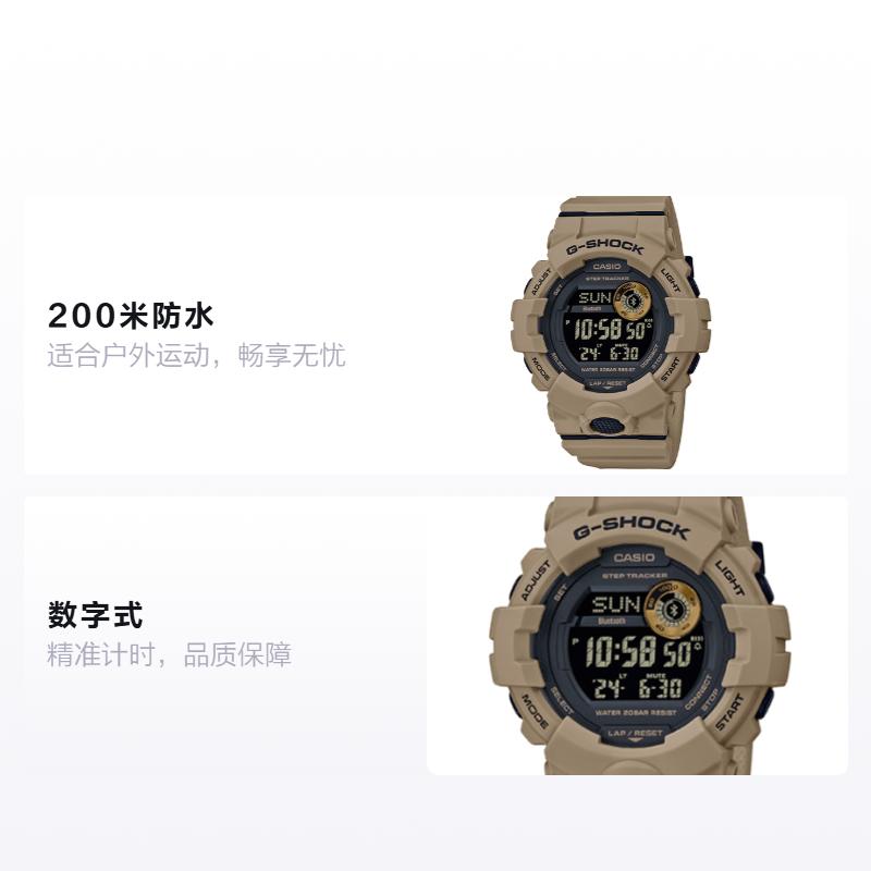 Casio Серия G-SQUAD Серия G-SHOCK Модный Уличный Bluetooth Умный ЖК-дисплей Спортивный Водонепроницаемый Кварцевый механизм Японский и GBD-800UC-5PR