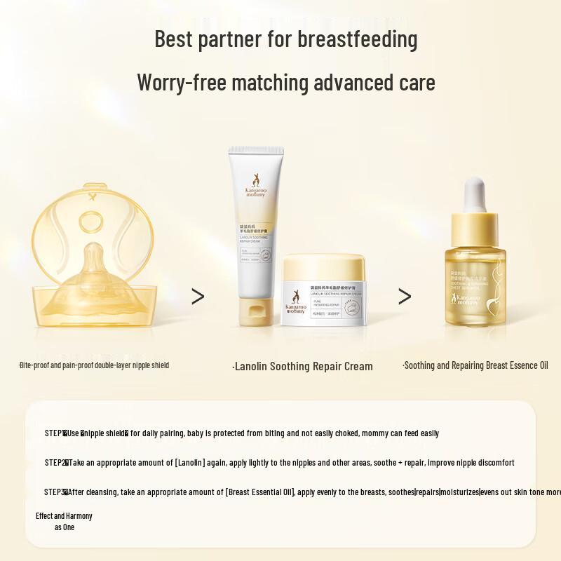 Kangaroo Mother Lanolin Nipple Cream for Pregnant & Nursing Moms