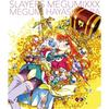 SLAYERS -MEGUMIXXX LAYERS 30TH ANNIVERSARY ALBUM- JAPAN 3 CD Megumi Hayashibara
