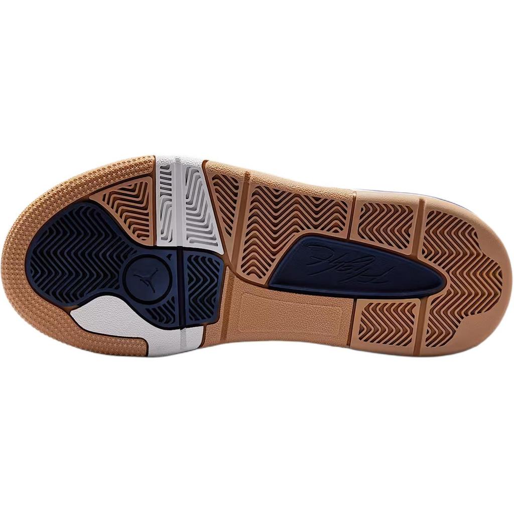 Air Jordan Flight Court GS Нейтральный Серый Полуночный Синий Резина Детские Кроссовки Белый Резина Светло-Коричневый HF3333-004