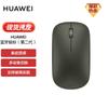 Huawei Bluetooth-мышь 2-го поколения