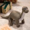 Brontosaurus Tyrannosaurus Sterrholophus Dinosaur Plush Toys For Gift Kids