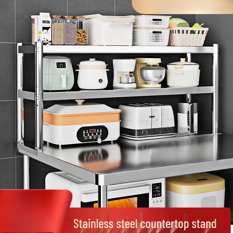 304 Stainless Steel 2-Tier Countertop Storage Shelf