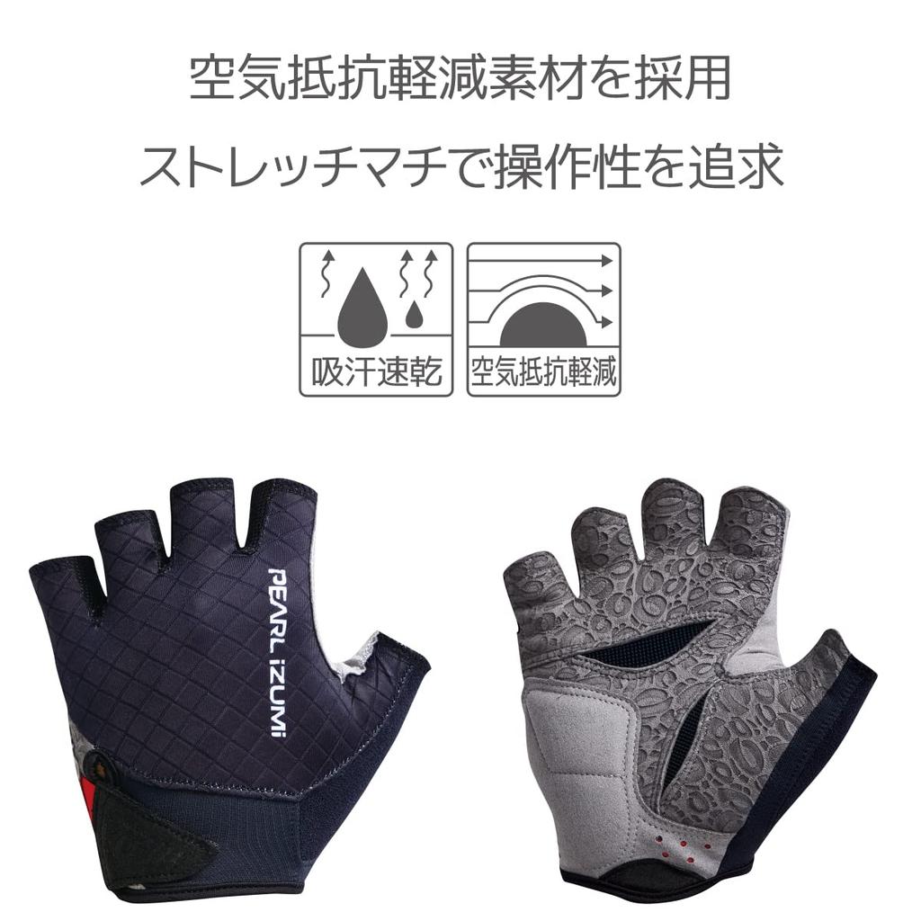 Pearl Izumi 1720 Speed Gloves for Men
