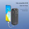 Power Bank Newmine 20000 мАч, 22,5 Вт, супербыстрая зарядка