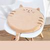 Thick Warm Tatami Cushion, Office Seat Cushion, Chair Cushion, Memory Sponge, Beautiful Buttocks, Cat Round Futon Cushion