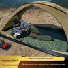 New Model Automatic Outdoor Camping Air Mattress with Built-in Foot Pump – Moisture-Proof and Portable