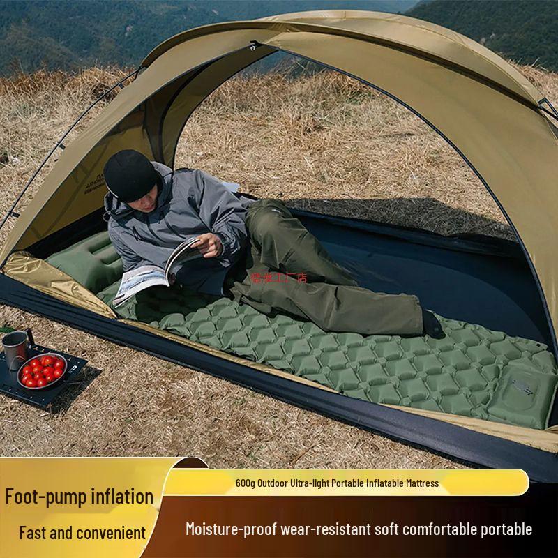 New Model Automatic Outdoor Camping Air Mattress with Built-in Foot Pump – Moisture-Proof and Portable