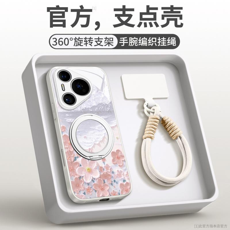 Подходит для чехла для мобильного телефона Huawei pura70pro, новый чехол p50, защитный чехол pura80, p40pro +, полностью закрывающий p60.