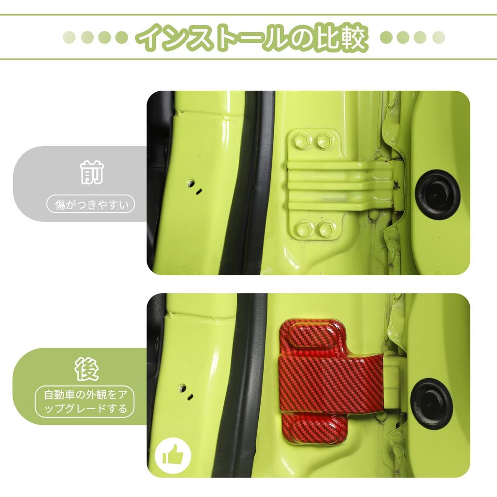 ANTC Для Suzuki Jimny JB64 JB74 [Материал ABS / Крепление на 3M-клей / Интерьер Jimny/