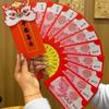Expandable Spring Festival Angpao Multiple Card Slots Red Envelopes  for Wedding Party New Year