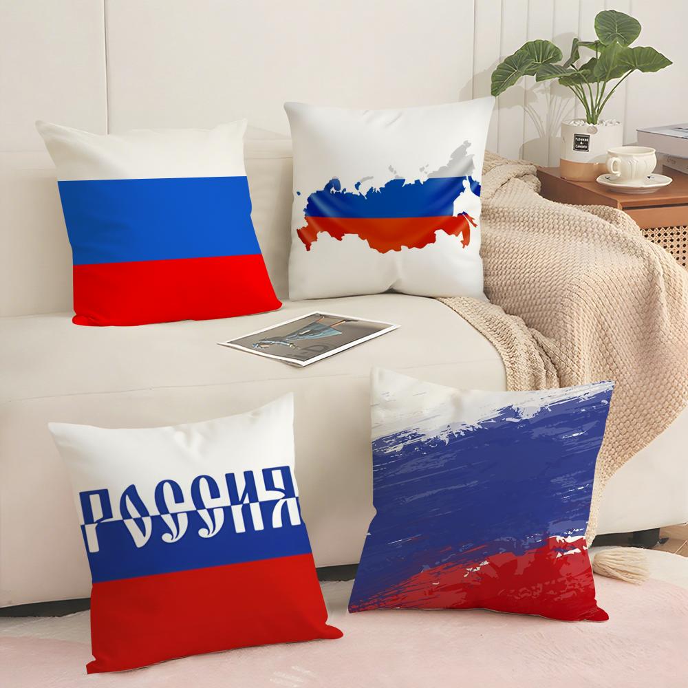 RRussia Flag Print Cushion Cover Pillowcase Ultra Soft Skin Friendly Fabric Cloud Like Comfort Concealed Zipper