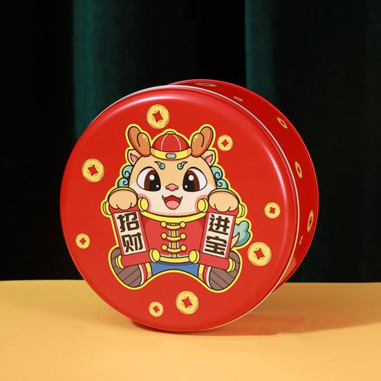 Год Дракона, коробка для печенья, китайские иероглифы, закуски, коробка конфет, круглая детская жестяная подарочная коробка, украшение для дома на Новый год