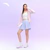 Anta Jue Jue Zi 5 Women's Ice Skin Sun Protection Hoodie