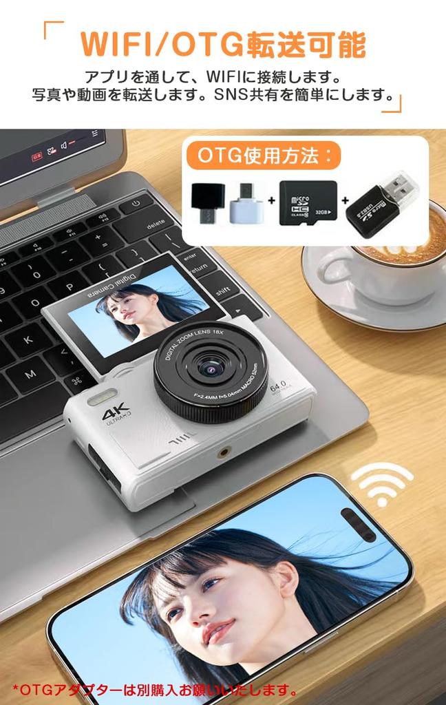 18x 4K Видео Цифровой WIFI Смартфон Вращающийся Видео АФ Изображение АФ Видеоблог Школа Для Начинающих Зум, Запись, Камера, Совместимость, Селфи, Передача, 180°