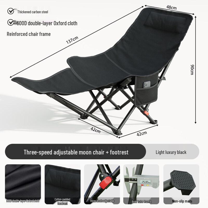 OIMG Folding Reclining Lounge Chair