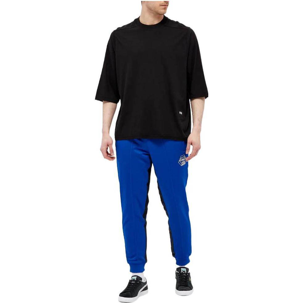 Puma Трикотажные штаны унисекс синие с умеренной манжетой 532577-02