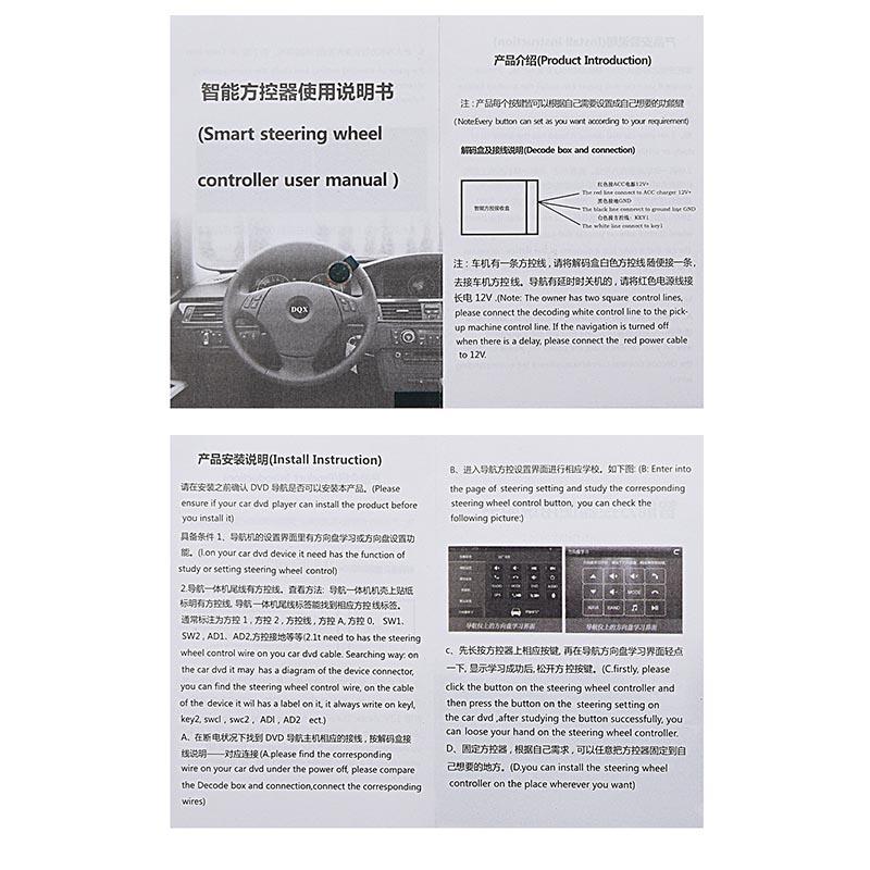 10 Keys Wireless Steering Wheel Control Button for Car Radio DVD GPS Multimedia Navigation Head Unit Remote