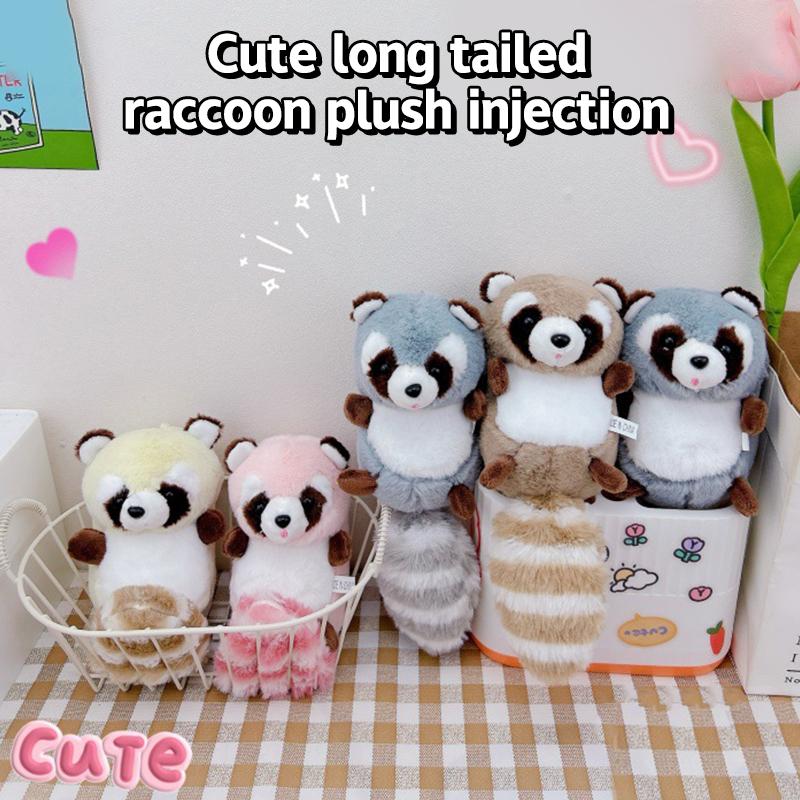 Мультяшный плюшевый енот брелок подвеска милый кавайный длиннохвостый плюшевый кукла брелок рюкзак украшения аксессуары подарки