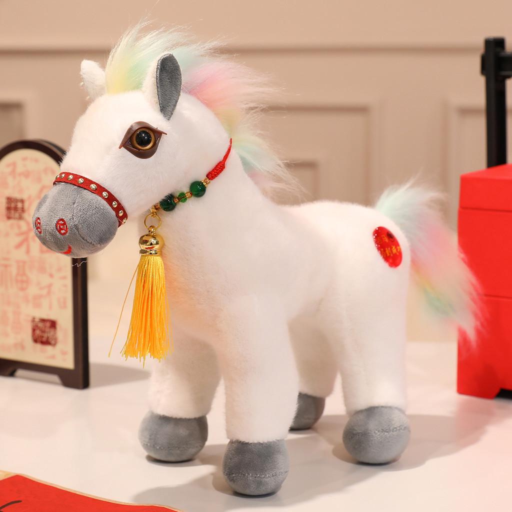 Horse Plush Animal Dolls With Tassel Decoration For New Year Gifts Decoration