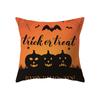 Halloween Theme Horror Pumpkin Print Pattern Cushion Cover Home Living Room Sofa Decoration Polyester Pillow Pillow Cover