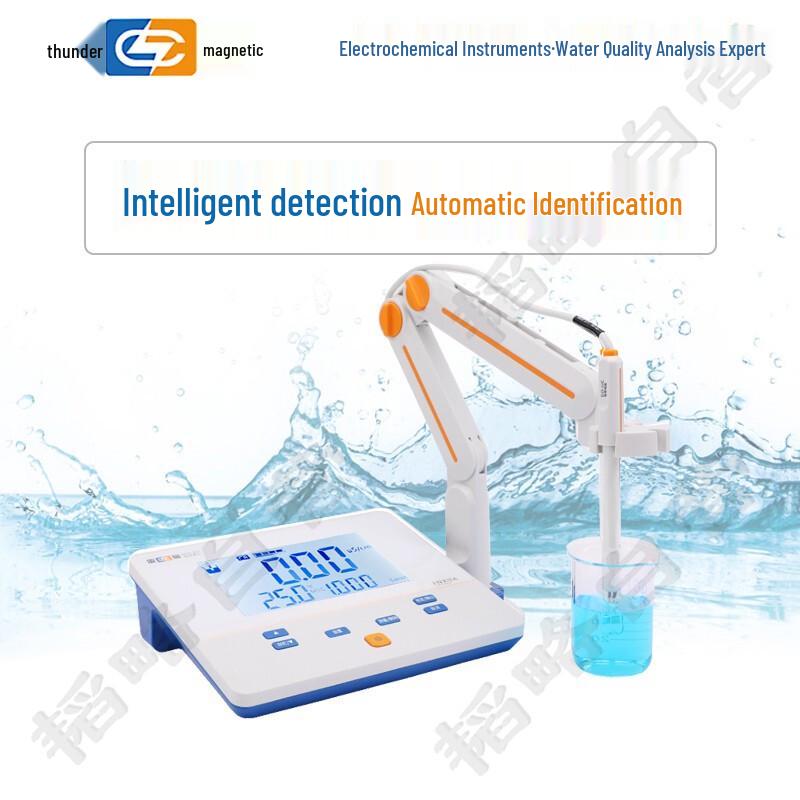 Leici DDS-307 Digital Benchtop Conductivity Meter
