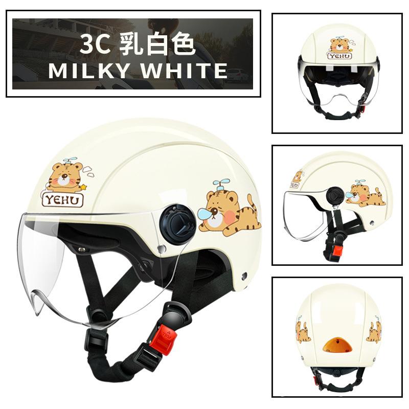 Electric battery car men and women summer sunscreen half helmet four seasons universal motorcycle helmet