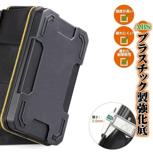 MEMETARO Toolbox, Stylish Tool Bag, Large Capacity Tool Bag, Foldable, Waterproof, Durable, Lightweight, 16 Pockets, with Shoulder Strap for Easy Carr