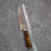8 Inch Chef Knife 73-layers Tricolour Copper Damasus Steel Slicing Vegetables Cleaver Meat Japanese Kitchen Knives Wood Handle