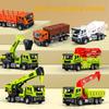 Construction Vehicle Alloy Model Inertia Drive Toy Play Hand Coordination Eye