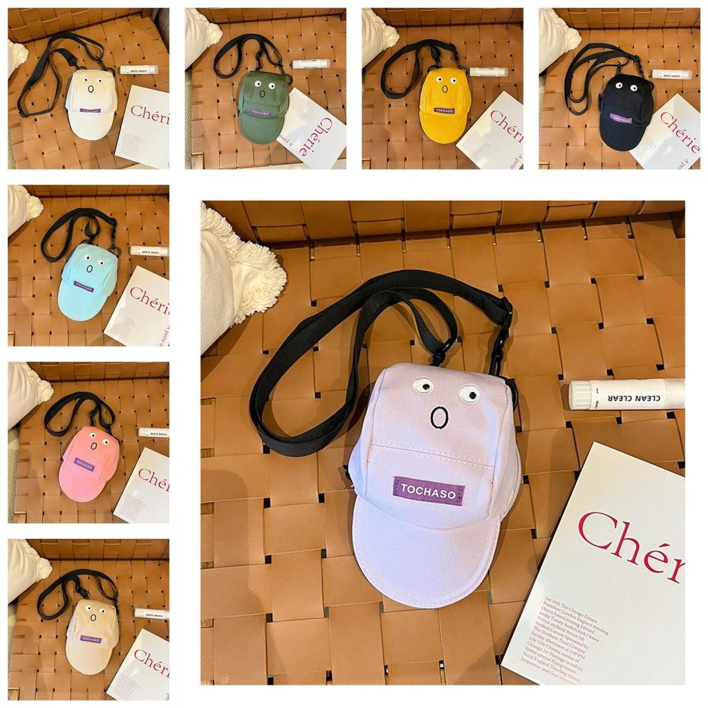 Детская сумка кроссбоди с дизайном шляпы с буквой, мини-сумка, дышащая одежда