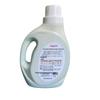 Xiangbaimu COCO Scent Deep Cleaning Laundry Detergent