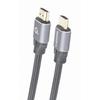 Высокоскоростной HDMI-кабель Gembird с ETHERNET серии Premium 1M